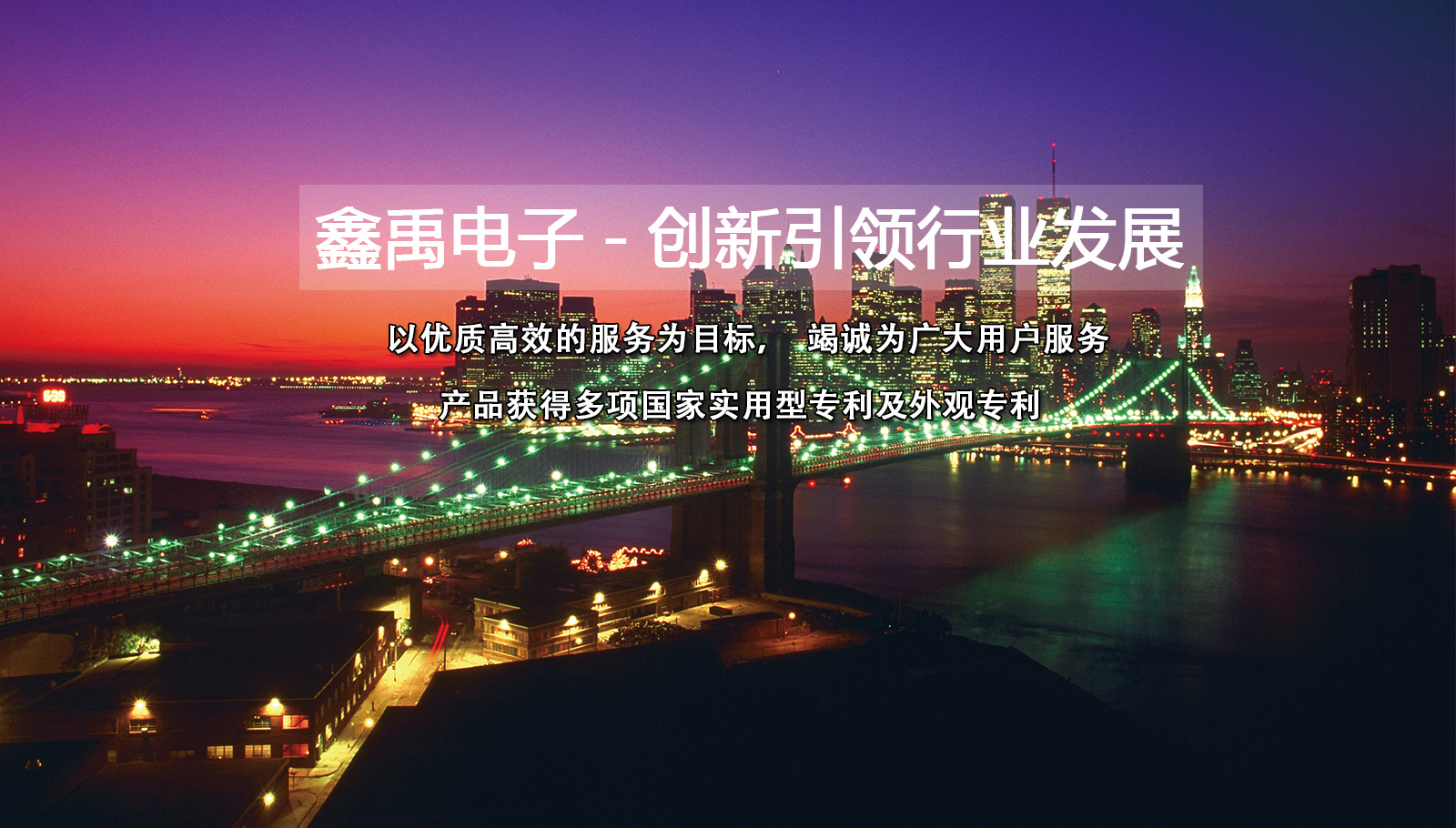 啊啊啊啊日逼逼视频网站福州led灯具